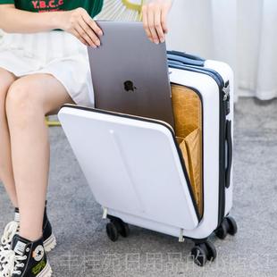 正品行李旅箱男小耐型20寸侧码开口行拉杆箱女密电脑登机箱结实用