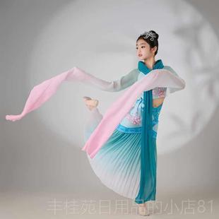 正品童水袖蹈服儿古典舞服、雅汉服、女童中式服装、彩、舞表舞演