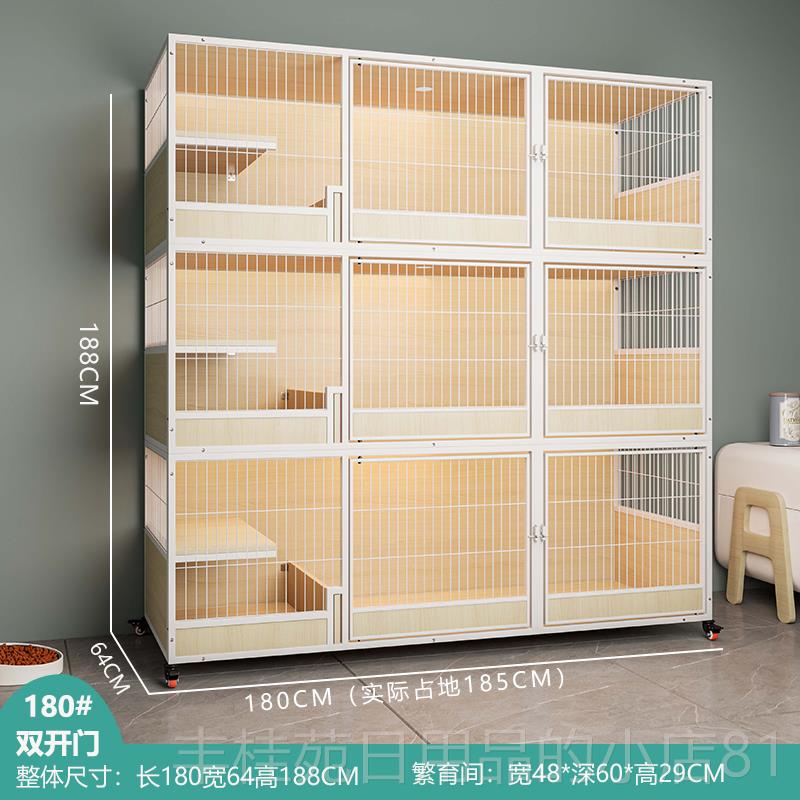 正品猫别墅超大自由空间家用猫子室内繁育猫咪豪笼带华猫笼舍实木