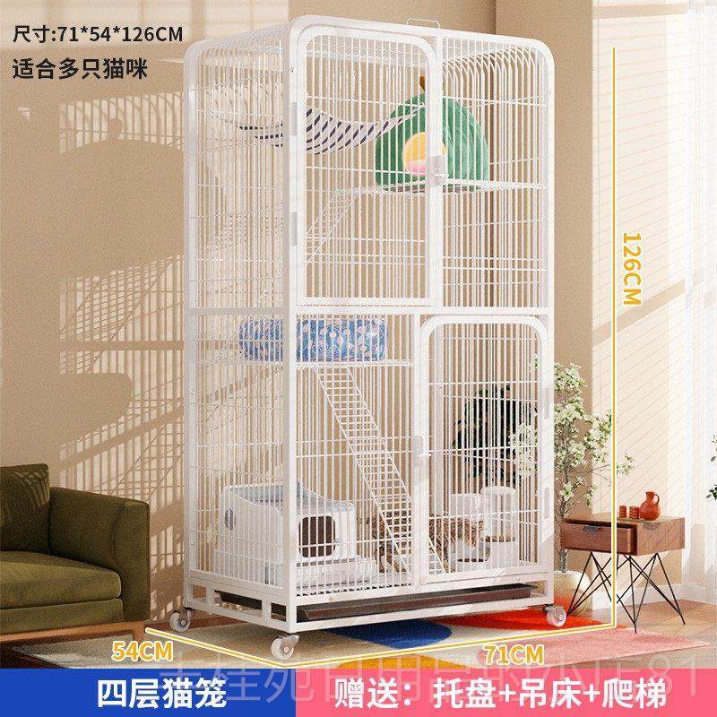 正品笼占地家用别墅室内一体带厕所猫物双层超大空间猫宠咪猫不窝,宠物/宠物食品及用品,猫笼子/猫别墅,淘宝优惠券,粉丝福利购,淘宝优惠卷