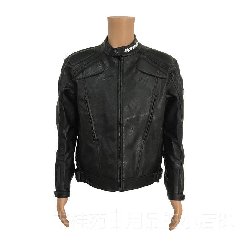 正品207行秋冬新款摩托车骑皮衣外修套机车皮夹克1身兜帽皮衣赛车