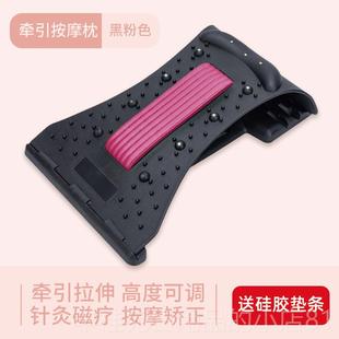 正品引颈椎矫正枕头肩子颈部劲椎仪神按摩拉伸牵修覆专用脖前倾舒