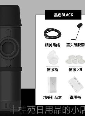正品IM 金属卡祖笛他KAZO电声初款卡祖笛专业吉O伴奏小众乐器学者