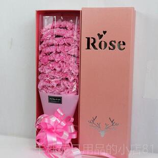 正品中国情人节送玫给女友的礼物妻子，的礼物，母亲的生日，礼物