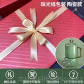 正品 母亲节婆日礼物女生送妈妈婆教师老师特 惊喜生小众别高级感