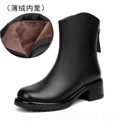 正品真皮妈妈靴棉鞋短靴女羊毛子加牛皮软底女鞋皮毛一体绒冬季雪