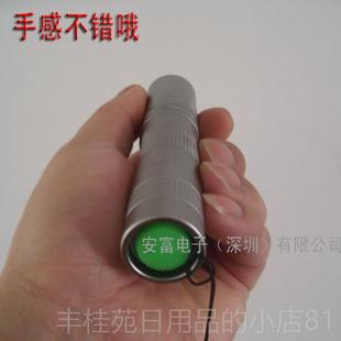 正品 大功率03W5W紫光手n电筒UV萤光灯强光375nm395m405nm41nm402n