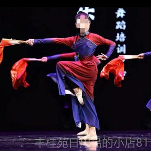 正品破阵古典舞蹈女童形体身韵练功溯服中乐国舞考民族艺飘逸跃演