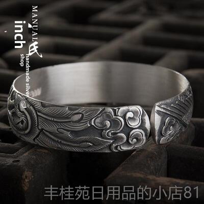 正品面寸银坊云南手工制实作覆古做足银浮雕宽心凤穿旧牡丹手镯.