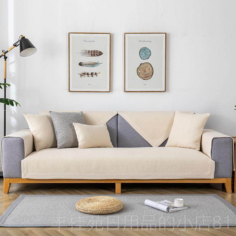 正品亚麻沙四发垫季通用防滑高档棉麻坐垫简北欧约艺皮布沙发套罩