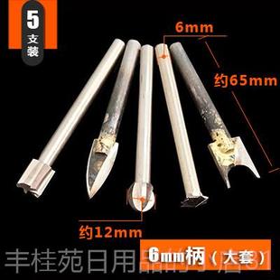 正品电动木工雕刻刀木刀铣木工雕根雕刀打磨镂空雕刻工具套电磨装