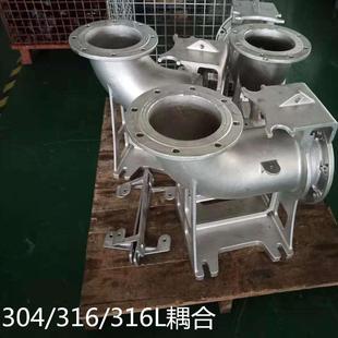 304不锈钢耦合器316自动耦合装 置污水泵耦合器地下潜水排污泵耦合