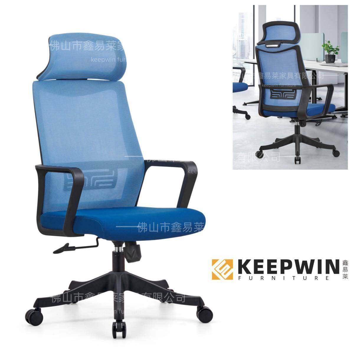 人体工学椅办公椅可升降旋转椅子家用学生学习写字座椅网布电脑椅,鲜花速递/花卉仿真/绿植园艺,割草机/草坪机,淘宝优惠券,粉丝福利购,淘宝优惠卷