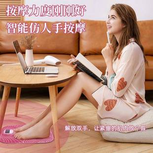 新款 家用EMS足底按摩器无线遥控振动脚底按摩器多功能按摩脚垫