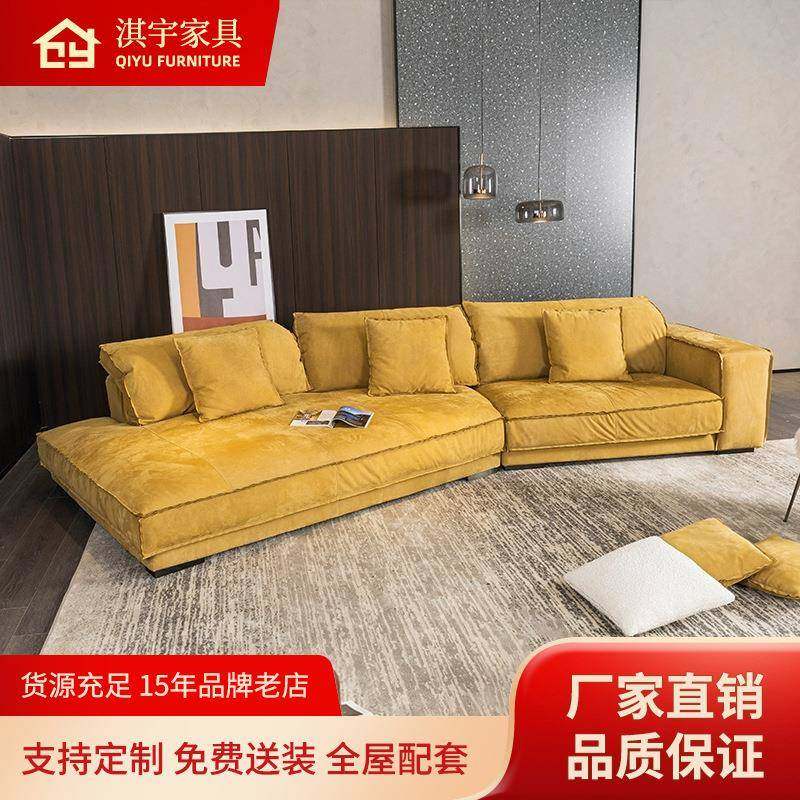 意式极简转角异形沙发客厅baxter布艺布达佩斯客厅沙发设计师家