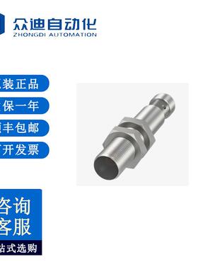 巴鲁夫BES02FT电感式接近开关BES M12EI-POC40B-S04G