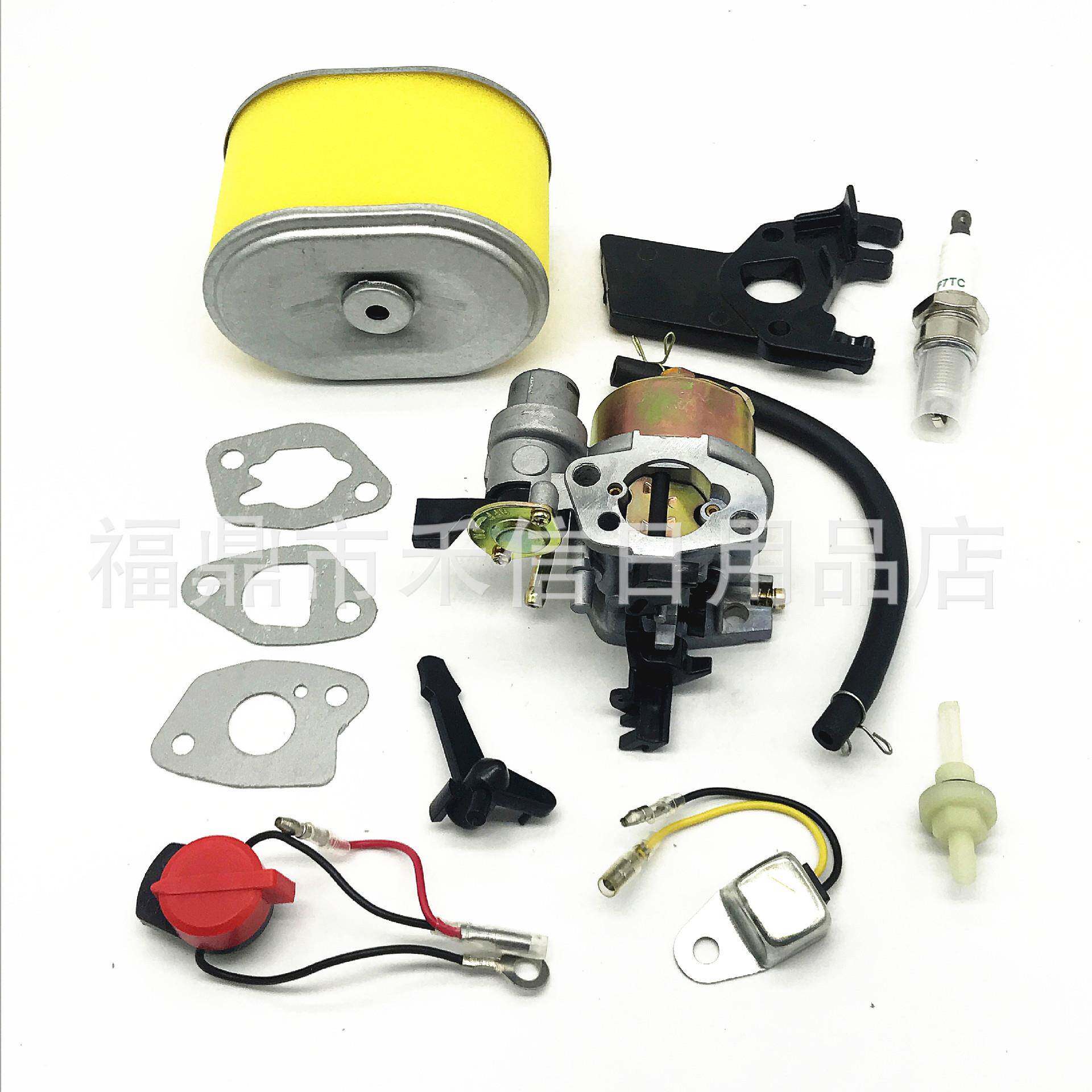 化油器组合GX160 GX200 化油器套装 配件含空滤 油滤 火花塞等