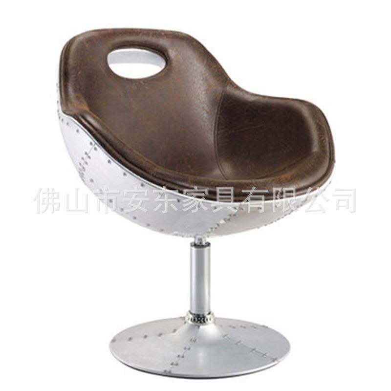 金属铝皮休闲椅 沙发椅 英伦太空铝板转椅 铝壳飞行书房椅酒店凳,鲜花速递/花卉仿真/绿植园艺,割草机/草坪机,淘宝优惠券,粉丝福利购,淘宝优惠卷