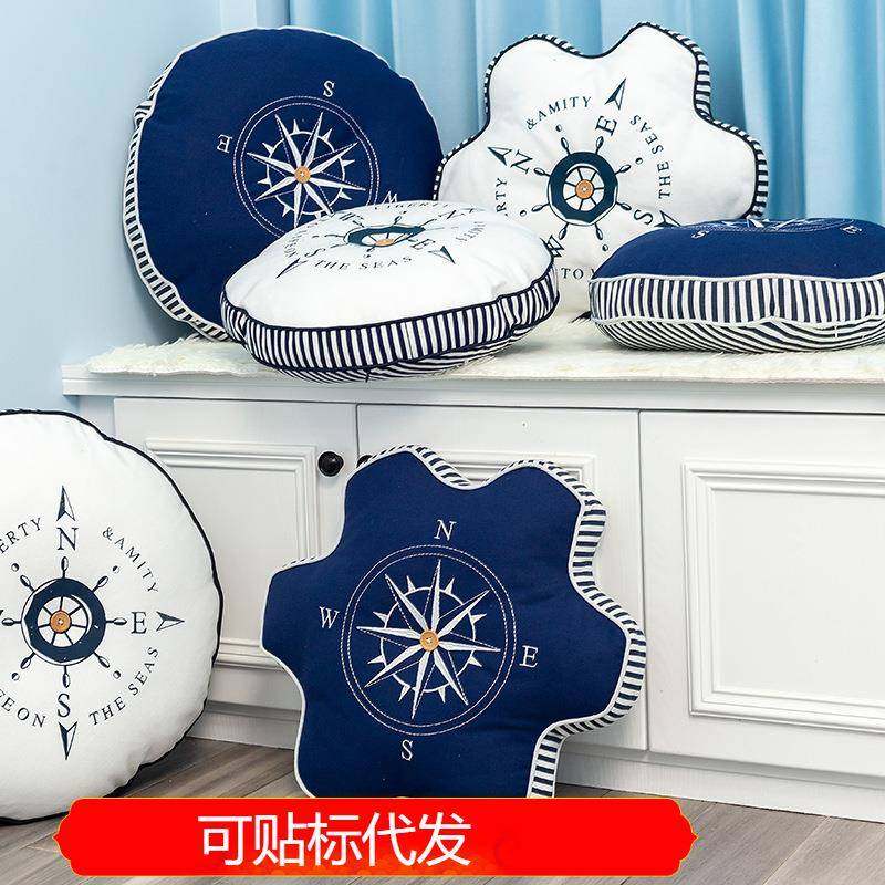地中海刺绣抱枕指南针船锚靠枕儿童样板房创意沙发飘窗圆形靠垫