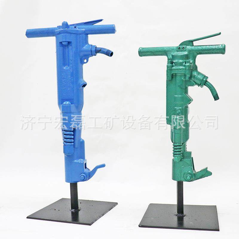 路面混凝土岩石破碎镐手持式B47风镐矿山开采大功率便携式破碎机