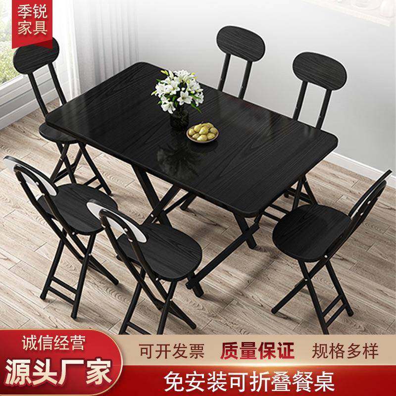 家用长条厨房餐桌可折叠大排档摆摊免安装桌子户外烧烤便携折叠桌,鲜花速递/花卉仿真/绿植园艺,割草机/草坪机,淘宝优惠券,粉丝福利购,淘宝优惠卷