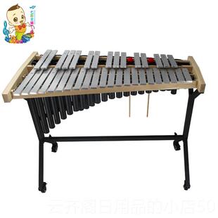 正品热销奥尔器37音铝板琴小钟琴37巴音马夫林琴打击乐铝板琴专业