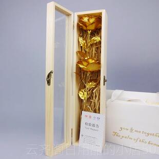 正品情人节礼物生老日物女生送女友礼礼婆爱人闺蜜浪漫惊喜实用创