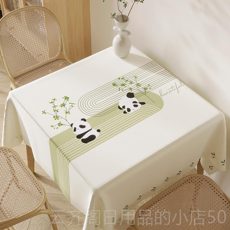 正品桌布正方形方桌桌桌水防油防烫防免洗正方形桌布方p布vc桌垫