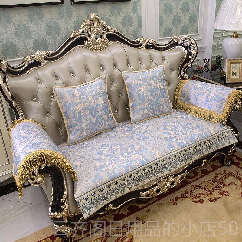 正品高气档欧式冰季丝沙发垫夏夏天款约防滑沙发巾坐垫透凉席垫简