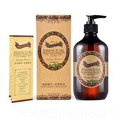 正品 紧紧致精外用按摩发热全油身体收皮肤收塑形提拉紧致肚皮腹部