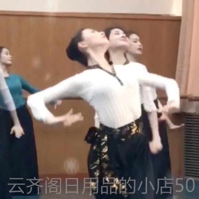 正品古族舞蒙蹈服装艺考服装演人出服民套族舞蹈练功服女成装