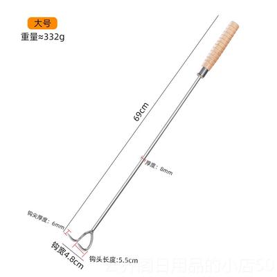 正品言剔骨拉钩丁字双钩质防滑钩子剥皮分肉割肉手钩卤肉抓肉钩捞