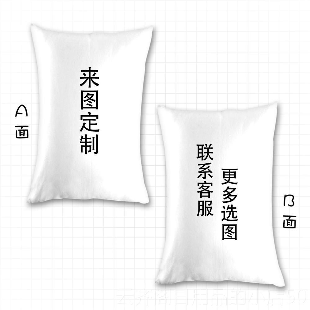 正品 YURI!!!onIEC尤冰上的里抱枕定制动漫抱枕BL腐女 维克托抱枕