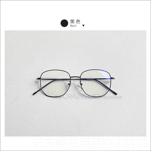 正品覆古细超轻金丝方框光防辐射抗蓝光眼镜男潮流平眼睛配近护视
