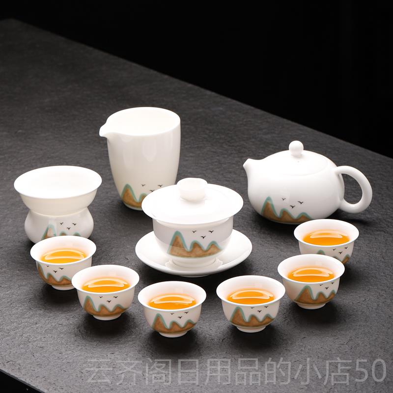 正品白瓷功茶夫茶具套装用20套23家新款茶壶盖碗杯茶台一整高档礼