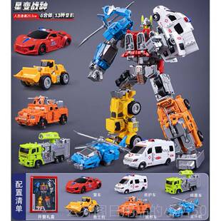 正品儿童形男玩具神孩子金刚机械入侵大力合体工变程车机器人模型
