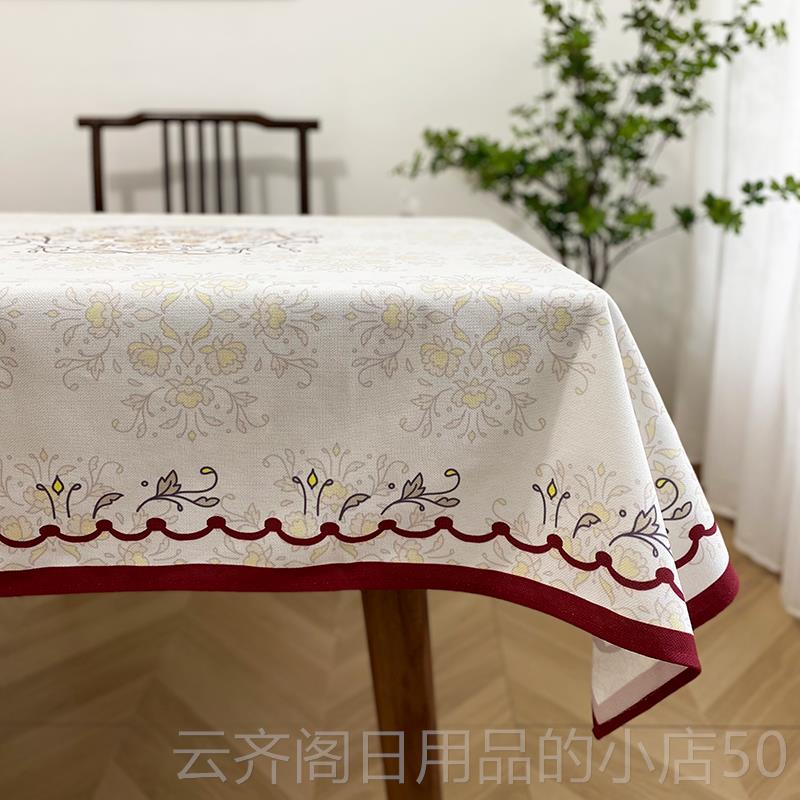 正品新中式桌布家用几长方布艺餐桌形茶桌布客厅防水加布厚台布简