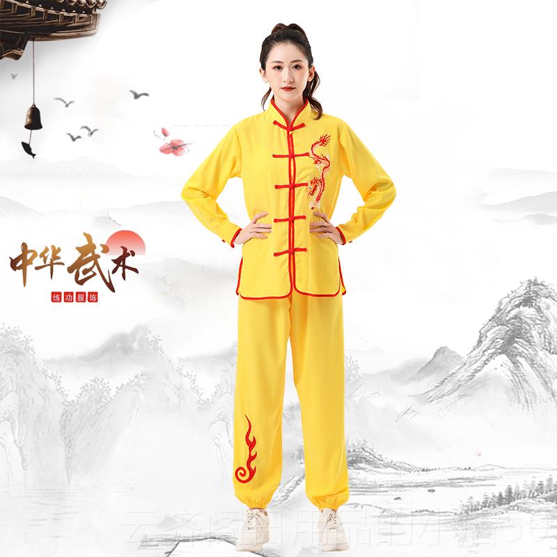 正品鼓演出服中国风绣刺练功服男女成人秧服歌装舞狮打舞龙服演出