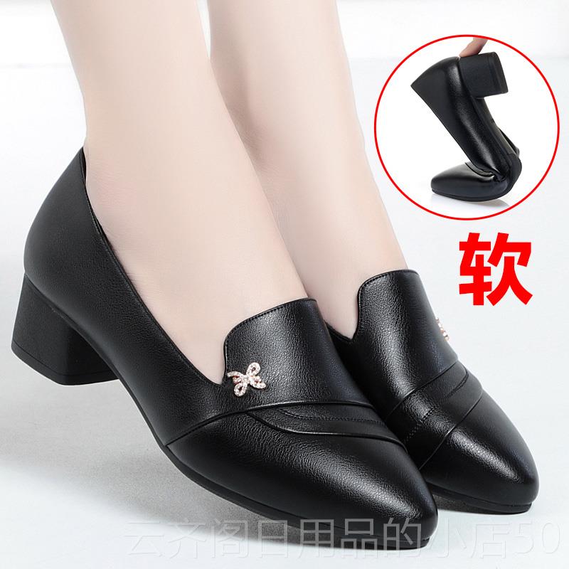 正品妈妈鞋深口鞋单真皮软底春款中女鞋舒适中年跟2子025年春季皮