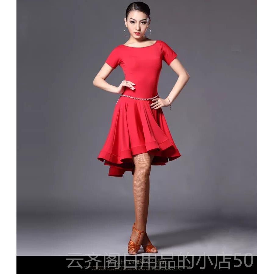 正品女成人新款练功服2022春骨秋表服 装连衣裙鱼大摆裙拉丁演舞