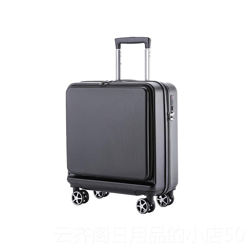 正品前开5盖1.6寸电脑箱行李箱女男万向轮拉杆箱20寸包女登机旅行
