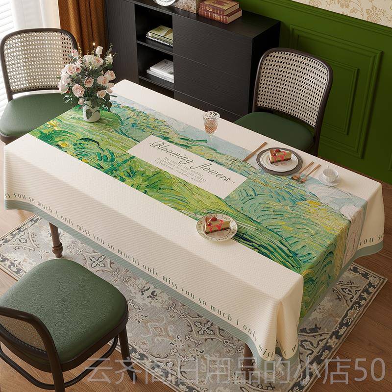 正品高档光泽制雪尼尔防水餐防油桌法式花园隔热定盖布布电视柜台