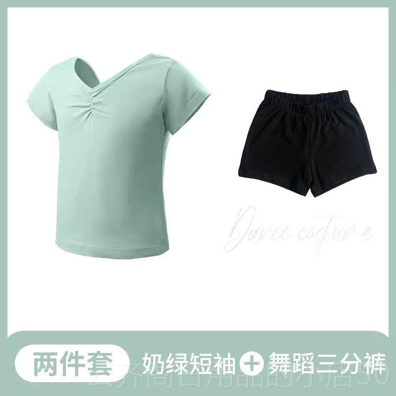 正品方舞蹈表演服童现华短袖短儿裤t恤代舞伊梦歌同款儿童练习服