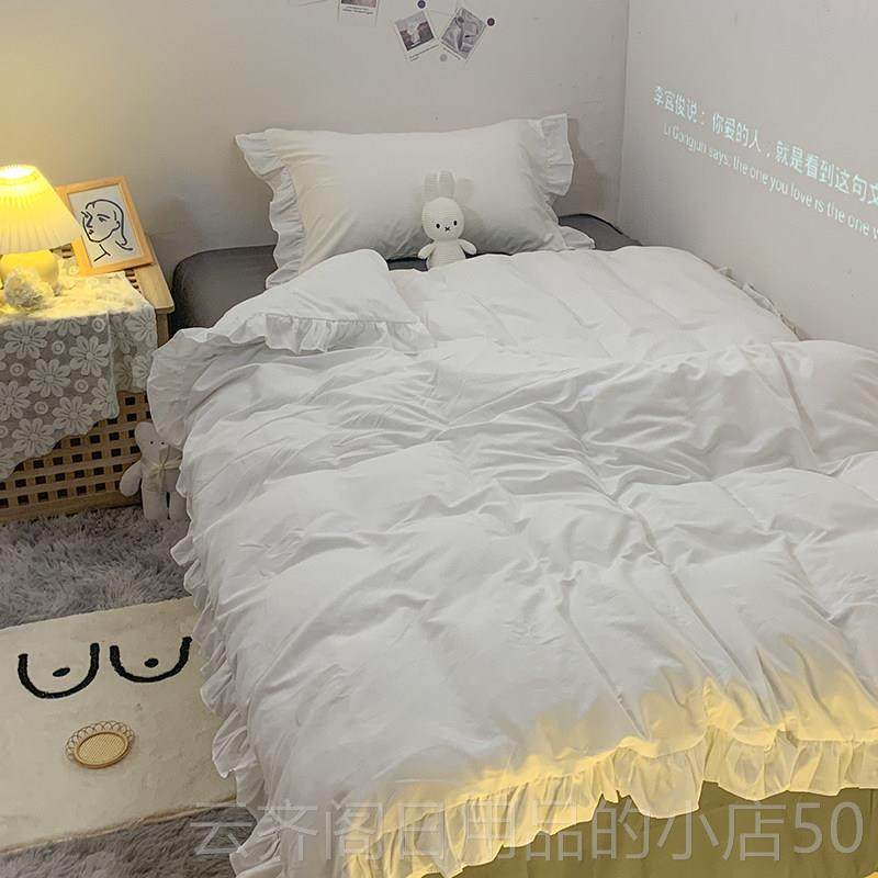 正品花边款牛油舍果绿款简约学生宿三件套床上单用笠品床床床裙四,床上用品,床品套件/四件套/多件套,淘宝优惠券,粉丝福利购,淘宝优惠卷