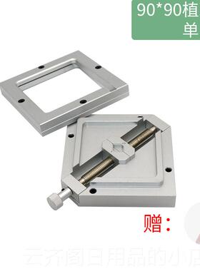 正品bg植球台手机cpu芯锡植工具焊接台返修台苹果户户通片a预热台