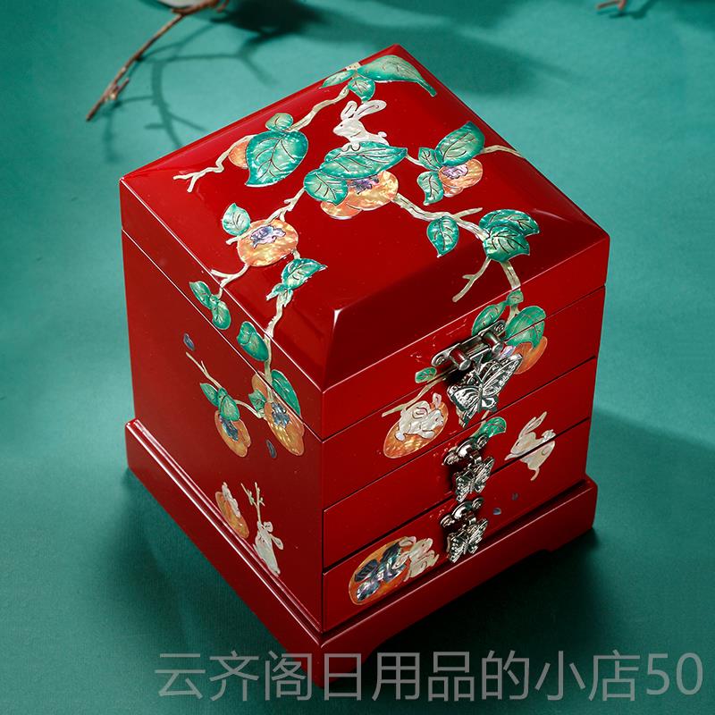 正品螺钿漆指器首饰盒实木精致首饰结婚礼项物手镯戒炼多层饰收纳
