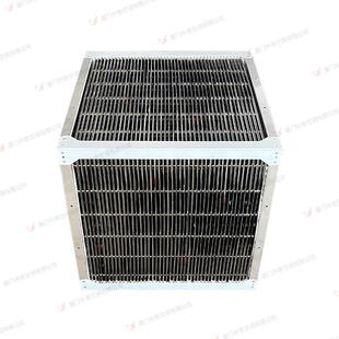 间壁式热交换器 空气热交换芯体 304/316不锈钢 烘干节能