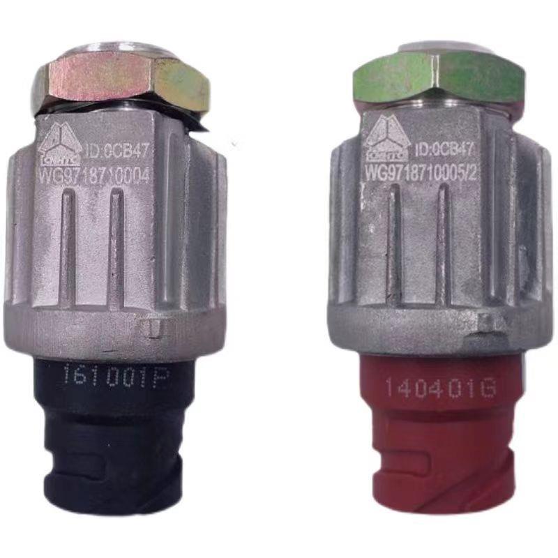 WG9718710005 豪沃 斯太尔 豪卡 新黄河 刹车灯开关 离合器开关