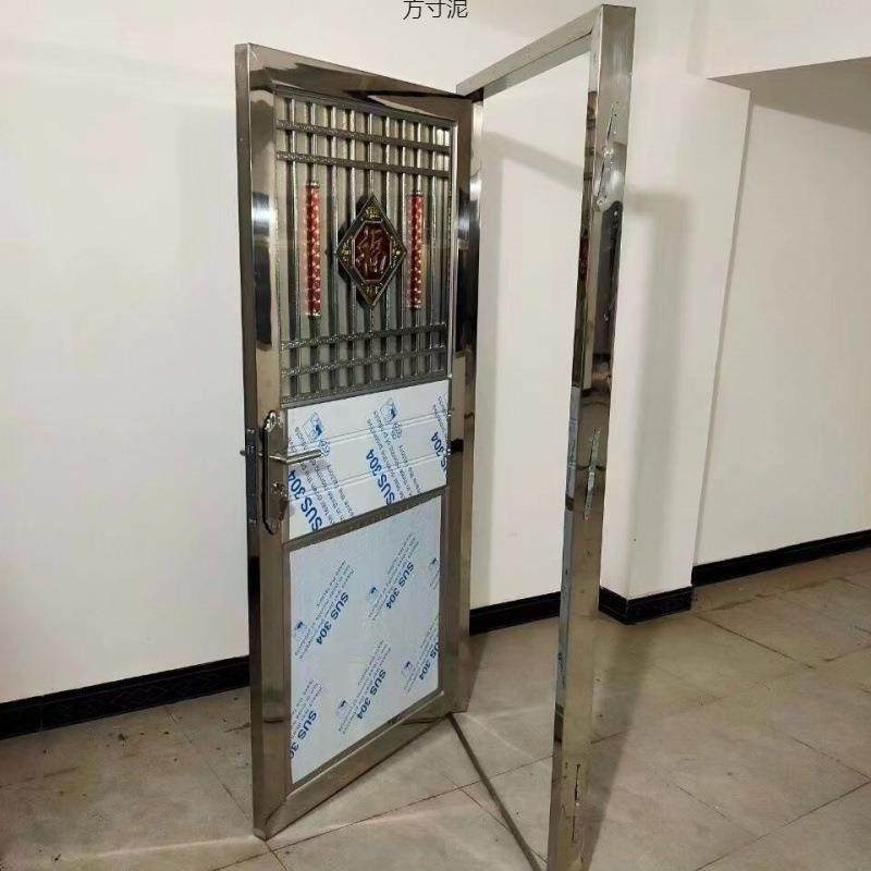 304加厚不锈钢门单门别墅防盗门家用乡村农村入户大门工程进户门