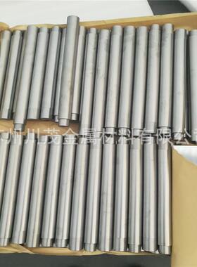 川茂生产高温合金GH1035铁镍固溶强化合金GH1035板棒管材铁基合金